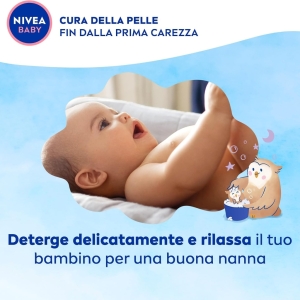 شامپو سر و بدن کودک نیوآ NIVEA مدل Dolce Nanna حجم 200 میل