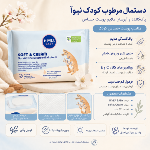 شیردوش برقی مدل MY-376