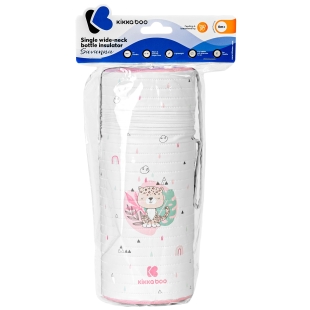 کیف حمت شیشه شیر کیکابو طرح  savanna
