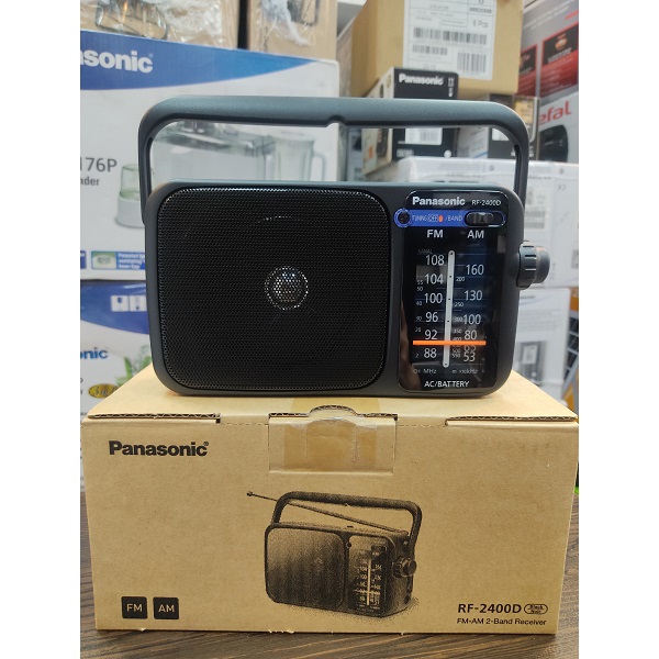رادیو پاناسونیک مدل RF-2400D