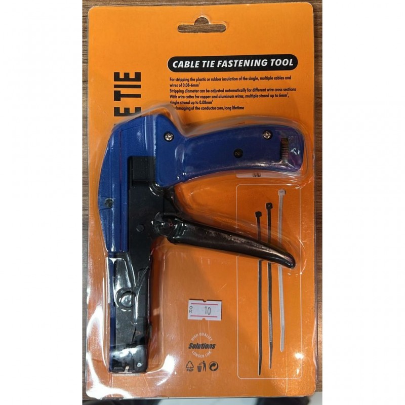 ابزار بست کمربندی (کابل تای)  – آلمانی