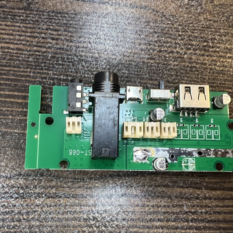 برد الکترونیکی اسپیکر آیکون هوم مدل PB300