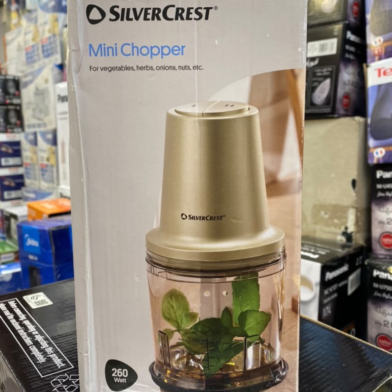 خردکن سیلورکرست ۲۶۰ وات SilverCrest Chopper