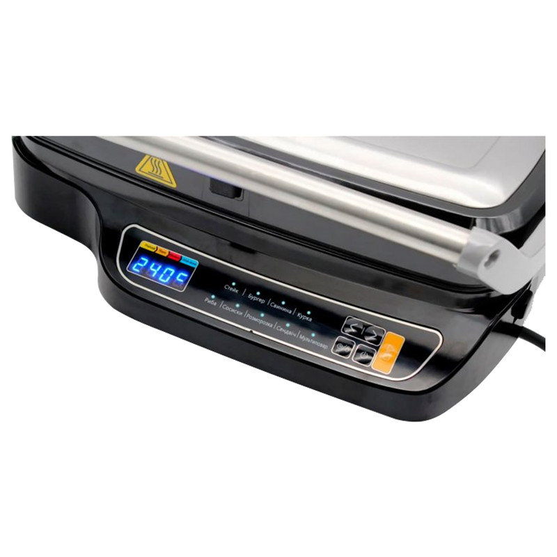 گریل دیجیتال مایدیا مدل MC-JSY3921C