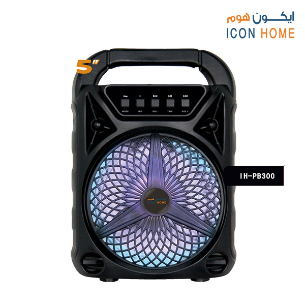 اسپیکر 6.5 اینچ ایکون هوم مدل IH-PB300