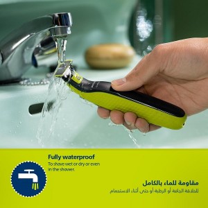 ماشین اصلاح موی صورت و بدن فیلیپس مدل QP2824