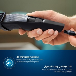 ماشین اصلاح صورت فیلیپس Philips BT3208