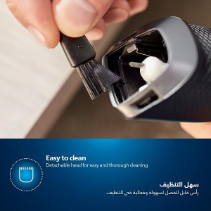 ماشین اصلاح صورت فیلیپس Philips BT3208