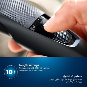ماشین اصلاح صورت فیلیپس Philips BT3208