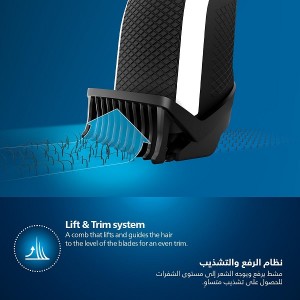 ماشین اصلاح صورت فیلیپس Philips BT3208