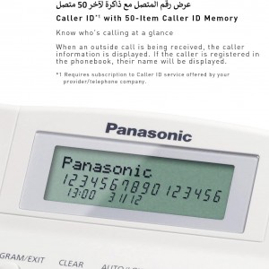 تلفن رومیزی پاناسونیک مدل KX-TS880