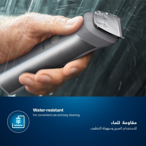 ماشین اصلاح فیلیپس مدل MG5930 با تکنولوژی برش مستقیم و ضد آب
