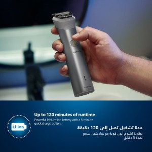 ماشین اصلاح فیلیپس مدل MG5930 با تکنولوژی برش مستقیم و ضد آب
