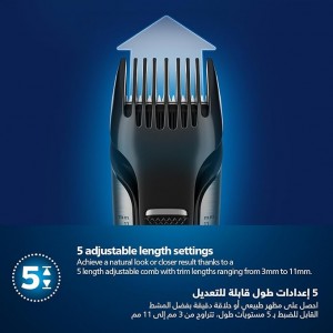 ماشین اصلاح موی بدن فیلیپس مدل BG7025