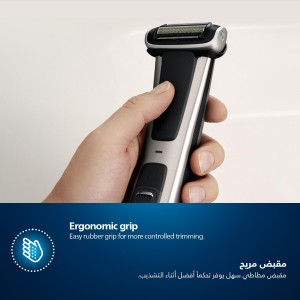 ماشین اصلاح موی بدن فیلیپس مدل BG7025