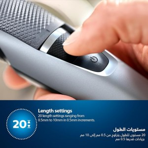 ماشین اصلاح موی صورت شارژی فیلیپس مدل BT3232