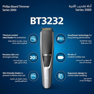 ماشین اصلاح فیلیپس مدل BT9810 با تیغه استیل ضد زنگ و ضد آب