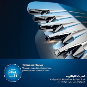 ماشین اصلاح فیلیپس مدل BT9810 با تیغه استیل ضد زنگ و ضد آب