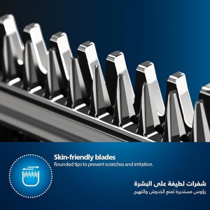ماشین اصلاح فیلیپس مدل BT9810 با تیغه استیل ضد زنگ و ضد آب