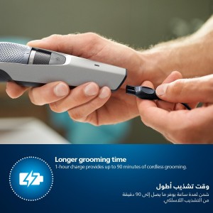 ماشین اصلاح فیلیپس مدل BT9810 با تیغه استیل ضد زنگ و ضد آب