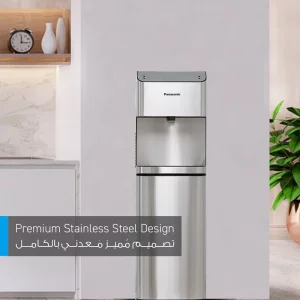 آبسردکن پاناسونیک مدل ‎SDMWD3531BG