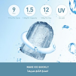 آبسردکن  و یخ ساز پاناسونیک مدل SDM-WD4534BG – دو کاره با تولید یخ خودکار