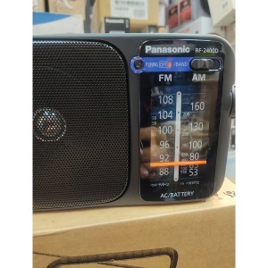 رادیو پاناسونیک مدل RF-2400D