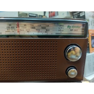 رادیو پاناسونیک مدل RF-562DD2