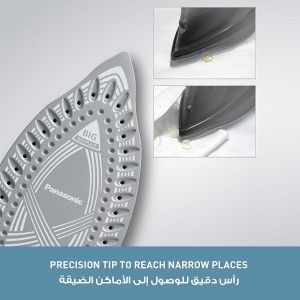 اتو بخار 2400 وات پاناسونیک مدل Panasonic Ni-U450