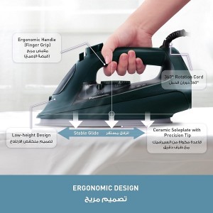 اتو بخار 2400 وات پاناسونیک مدل Panasonic Ni-U450