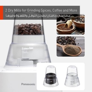 مخلوط کن و آسیاب  پاناسونیک مدل MX-MG5421CTN