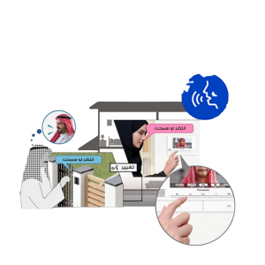 آیفون  تصویری پاناسونیک SV71