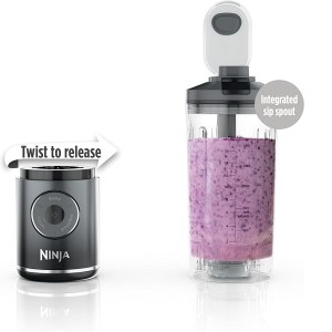 شیکر شارژی نینجا مدل BC251