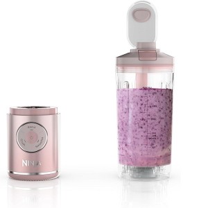 شیکر شارژی نینجا مدل BC251