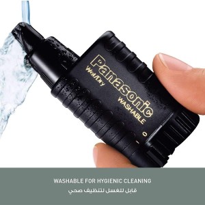 موزن گوش و بینی پاناسونیک ER115