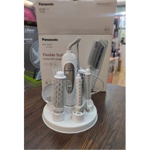 حالت دهنده مو چند کاره پاناسونیک اصلی مدل EH-KA81