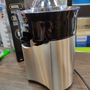 آب مرکبات گیر براون CJ5050