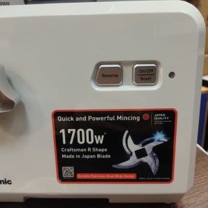 چرخ‌گوشت قدرتمند ۱۷۰۰ وات پاناسونیک مدل MK-GX1711 با تیغه ساخت ژاپن