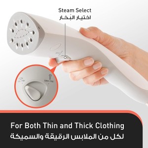 اتو بخار پاناسونیک مدل NI-GWE080