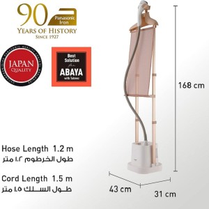 اتو بخار پاناسونیک مدل NI-GWE080