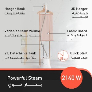 اتو بخار پاناسونیک مدل NI-GWE080