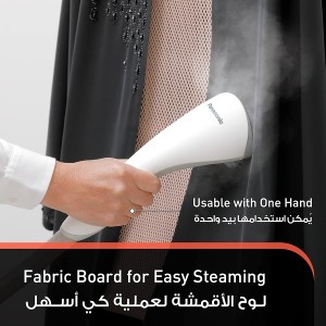 اتو بخار پاناسونیک مدل NI-GWE080