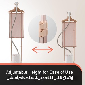 اتو بخار پاناسونیک مدل NI-GWE080