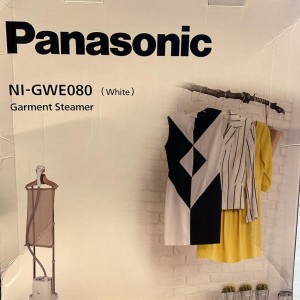 اتو بخار پاناسونیک مدل NI-GWE080