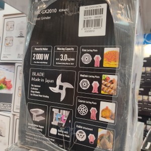 چرخ گوشت 2000 وات پاناسونیک مدل MK-GX2010