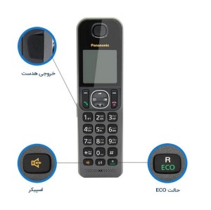 تلفن بی‌سیم پاناسونیک مدل KX-TGF320