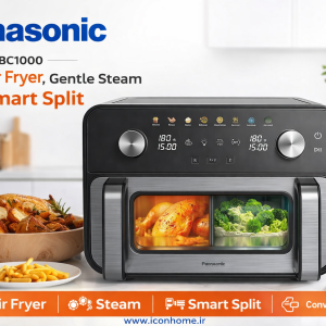 سرخ کن بدون روغن 9.6 لیتری پاناسونیک NF-BC1000