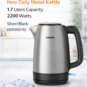 کتری برقی فیلیپس مدل HD9350