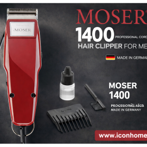 ماشین اصلاح موزر مدل 1400 اصل ا Moser 1400 Hair Trimmer