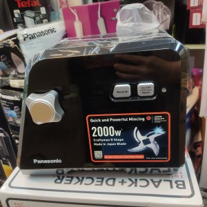 چرخ گوشت 2000 وات پاناسونیک مدل MK-GX2010